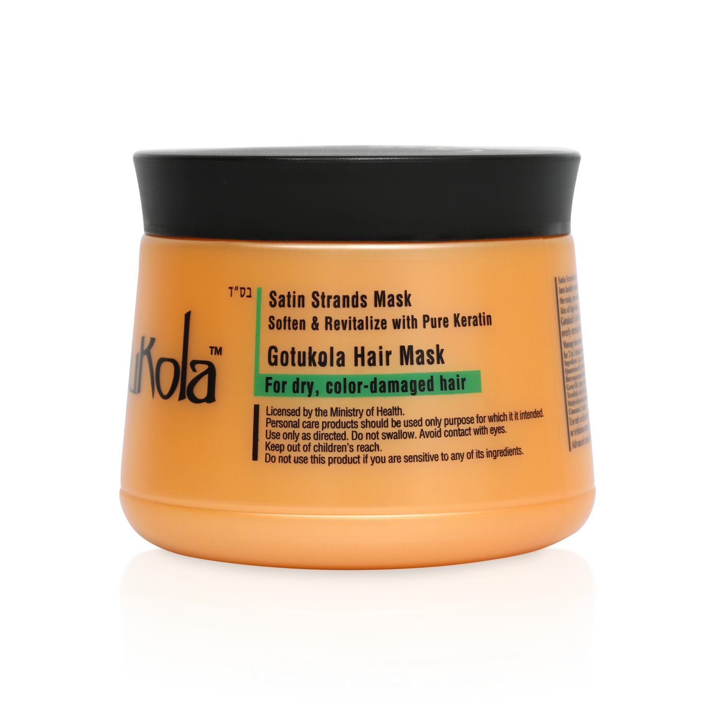 Keratin mask - 500ml