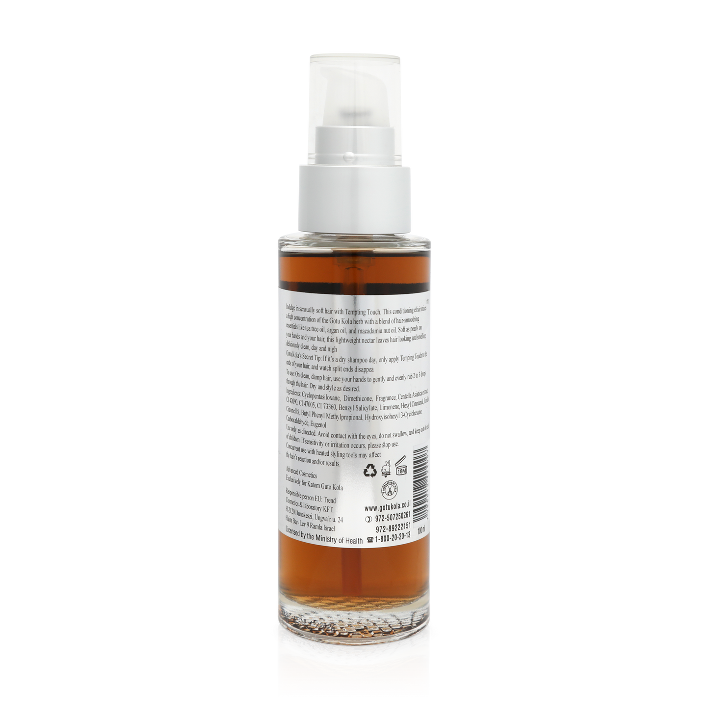 Hair Oil - All Hair Types 100 ml