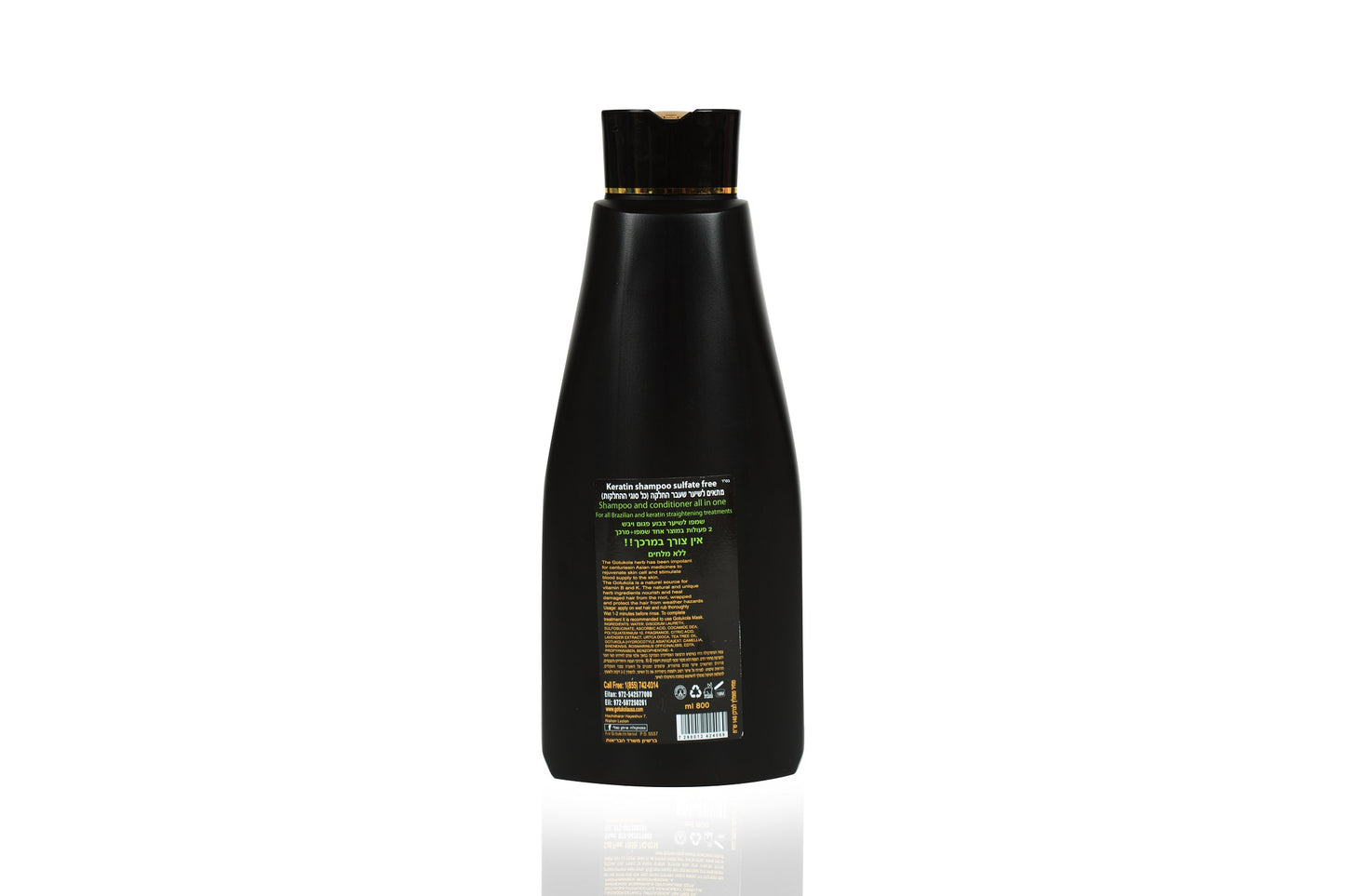 Dry Colored And Damaged Hair Shampoo 500 ml